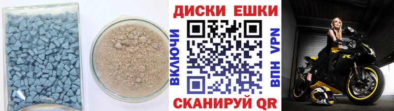 Ecstasy Punisher  кракен вход  Канаш  закладка 