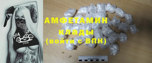 гашиш Липки