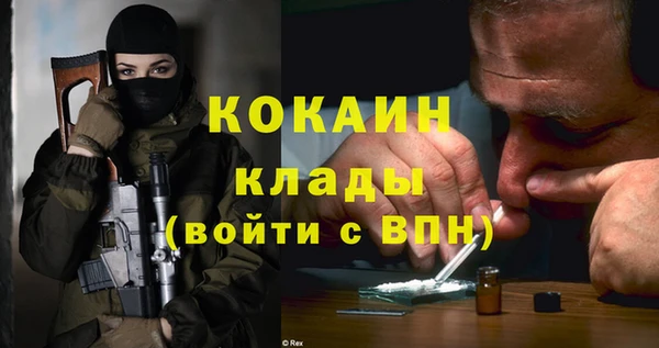 гашиш Липки