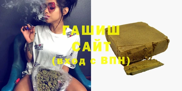 меф VHQ Медвежьегорск