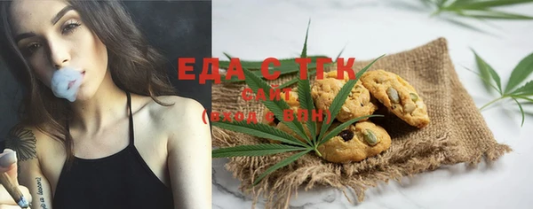 спиды Алзамай