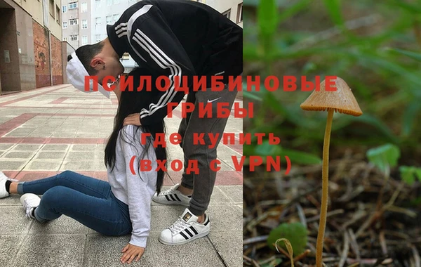 кокаин Аркадак