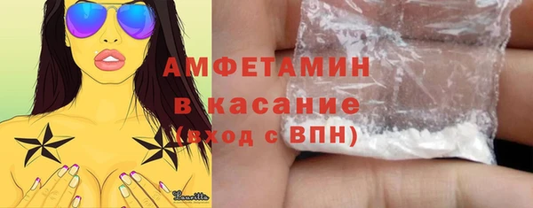 мдма Лихославль