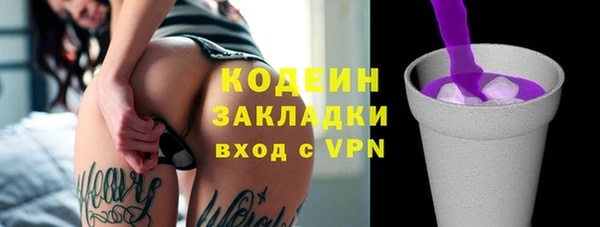 спиды Алзамай