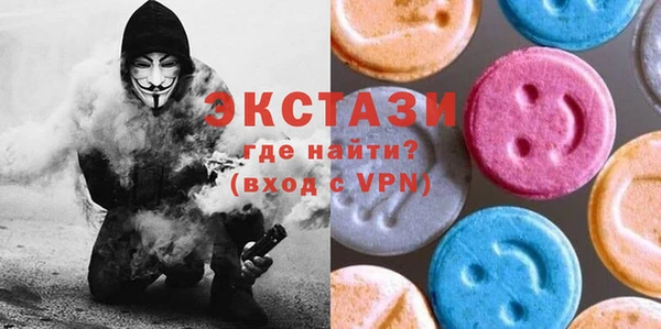 a pvp Бугульма