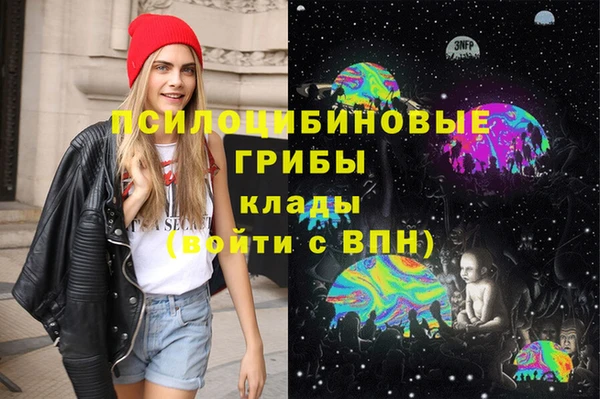мдма Лихославль