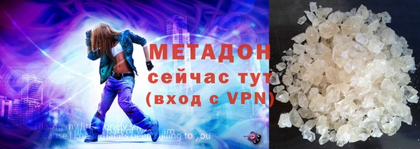марки nbome Лиски