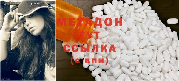 мдма Лихославль