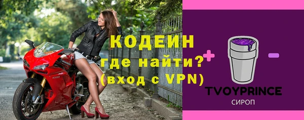 гашиш Липки
