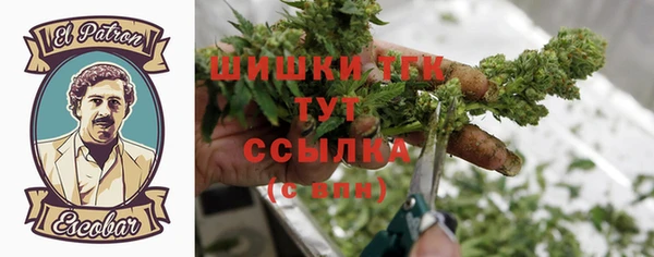 марки nbome Лиски