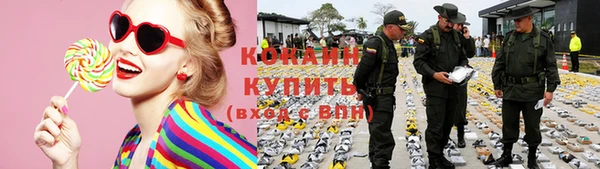 марки nbome Лиски