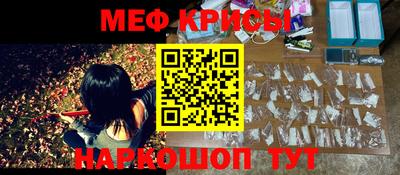 COCAINE Донецк