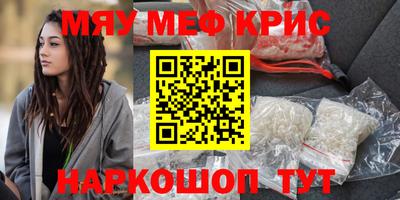 COCAINE Донецк