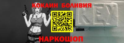стаф Донской