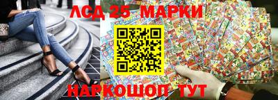 молекула духа Кимры