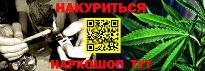 мдпв Беслан