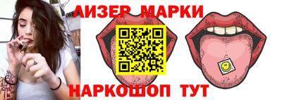 мдпв Беслан