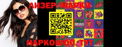 альфа пвп VHQ Берёзовский