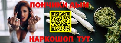 соль ск Дубна