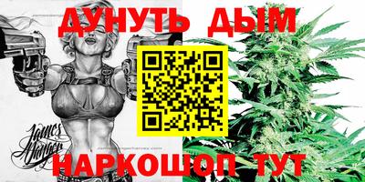 COCAINE Донецк