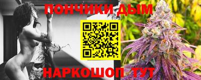 не бодяженный Краснодар