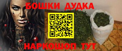 мдпв Беслан