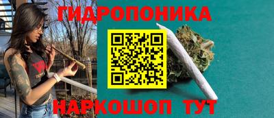 альфа пвп VHQ Берёзовский