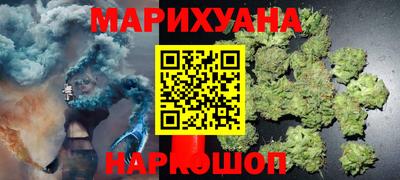 стаф Донской