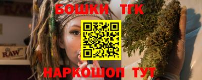 альфа пвп VHQ Берёзовский