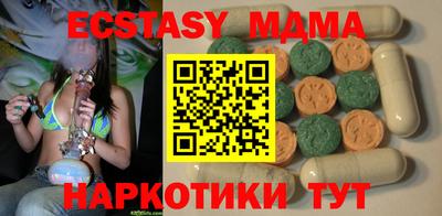 a pvp Краснознаменск