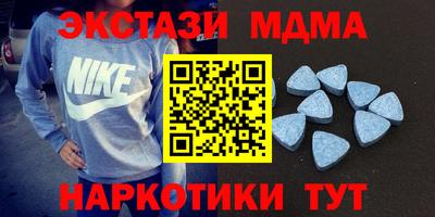 COCAINE Донецк