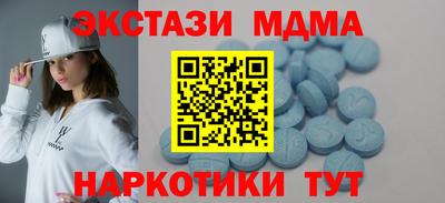 стаф Донской
