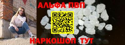 COCAINE Донецк