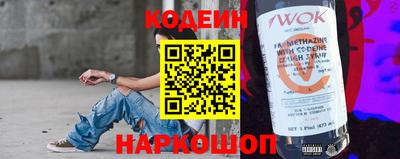 стаф Донской