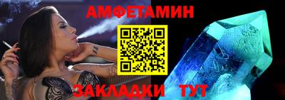 мдпв Беслан