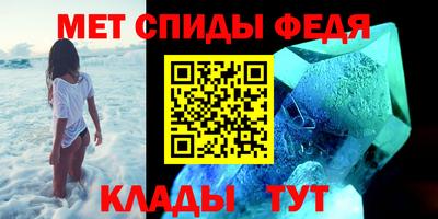 COCAINE Донецк