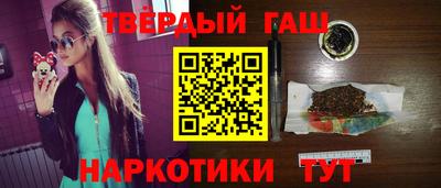 мдпв Беслан