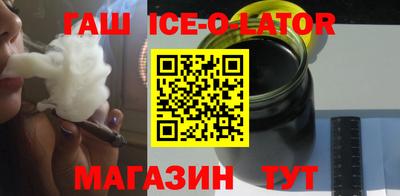 соль ск Дубна