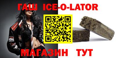 соль ск Дубна