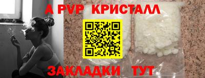 наркотики Кинель
