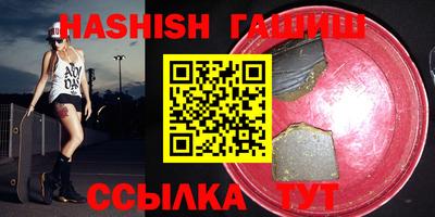 стаф Донской