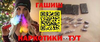 COCAINE Донецк