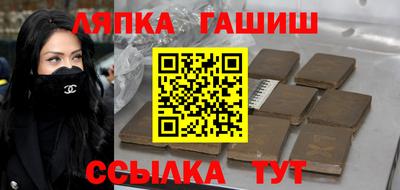 соль ск Дубна