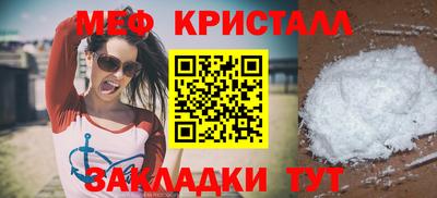 альфа пвп VHQ Берёзовский