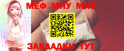соль ск Дубна