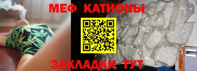 альфа пвп VHQ Берёзовский