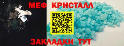 ECSTASY Краснокаменск